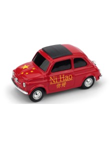 Brumm - FIAT 500 BRUMS CINA...