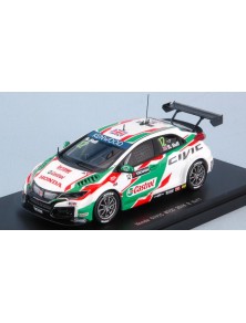 Ebbro - HONDA CIVIC CASTROL...