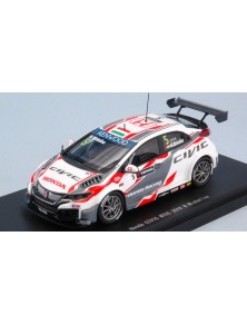 Ebbro - HONDA CIVIC N.5...