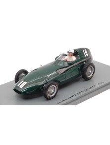 Spark Model - VANWALL VW2...