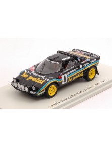 Spark Model - LANCIA...