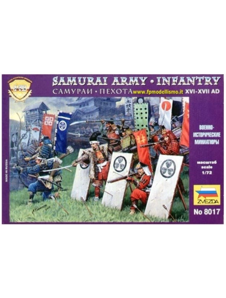 Zvezda - GUERRIERI SAMURAI         1/72 FANTERIA XVI-XVII SECOLO