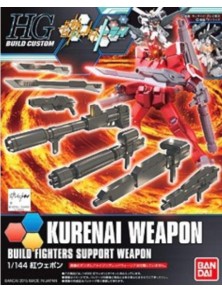 Bandai - HG KURENAI WEAPON...