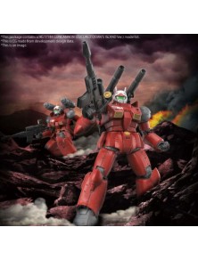 Bandai - RX-77-02 Guncannon Cucuruz Doan's Island Ver. 1/144 HG High Grade