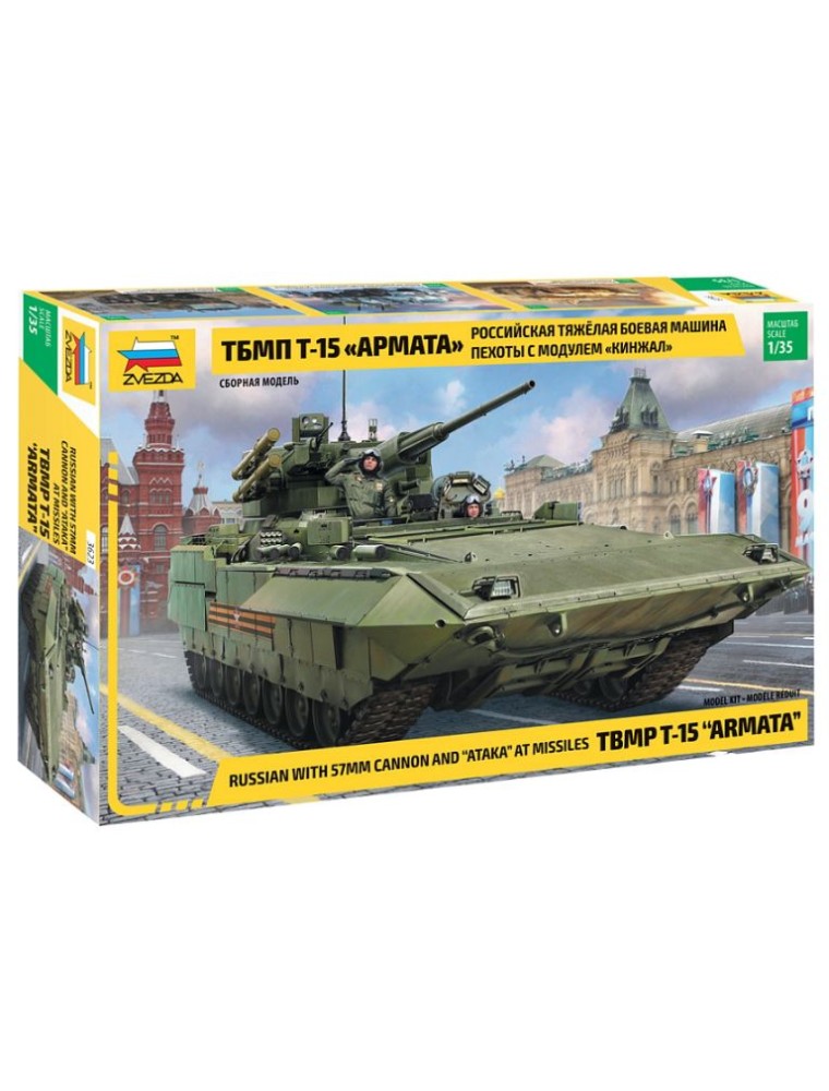 Zvezda - TBMP T-15 Armata con con cannone da 57 mm 1/35 T15