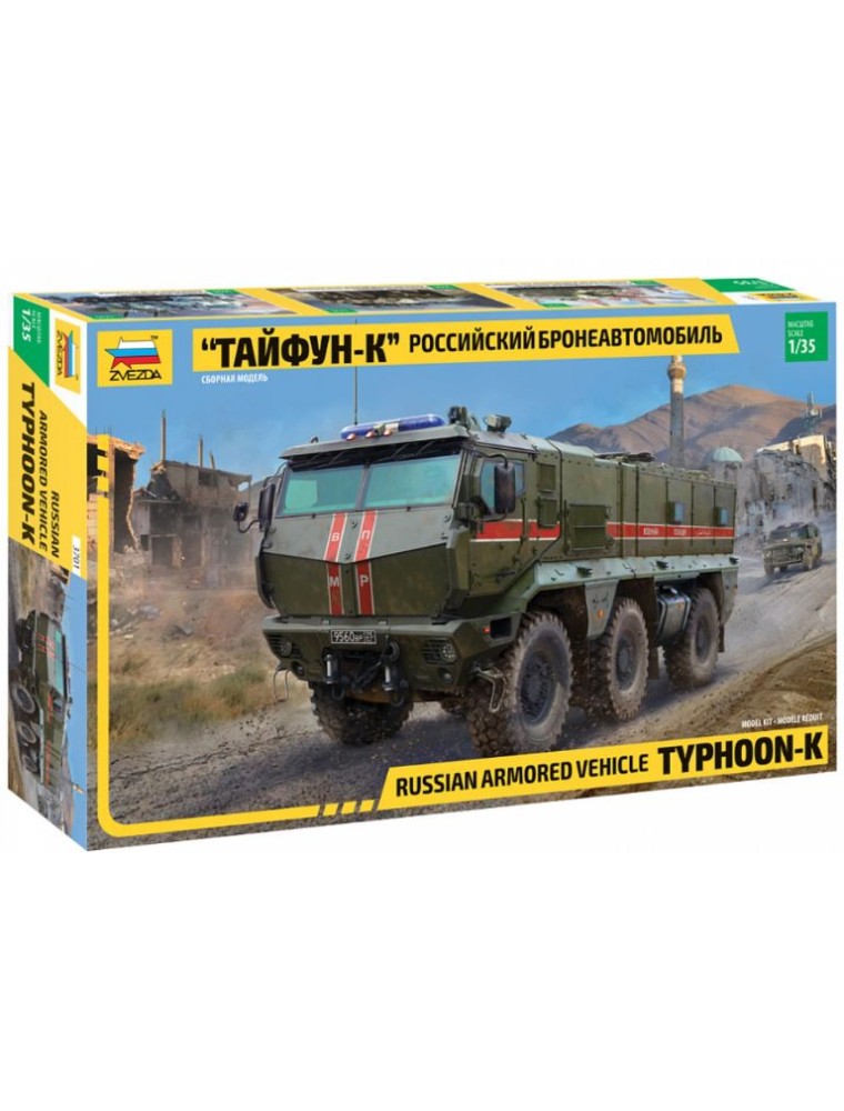 Zvezda - Typhoon-K  6x6 Armoured Vehicle 1/35