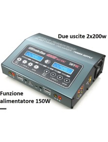 Sky RC - CARICABATT. D400 400w  12/220v 2 USCITE+FUNZIONE ALIMENTATORE