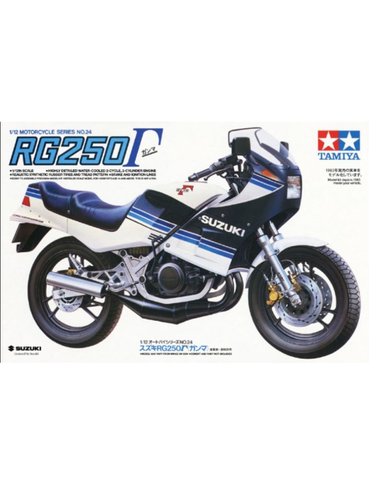 Tamiya - Suzuki RG250 1/12