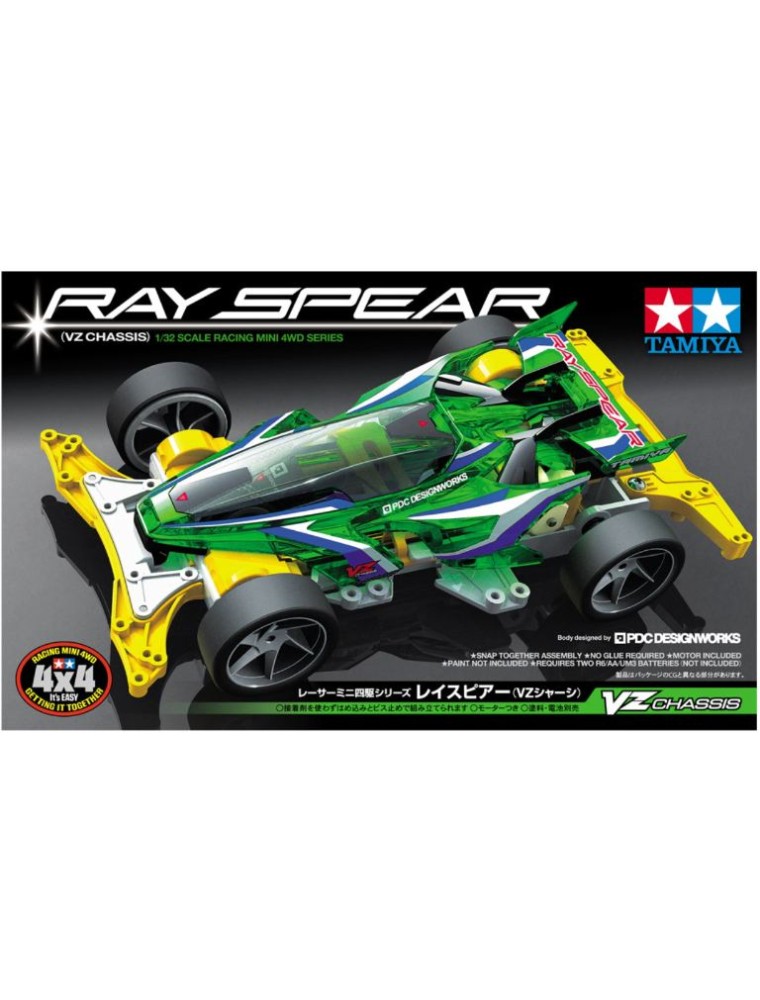 Tamiya - Ray Spear Yamazaki Racer telaio VZ Mini4wd Pro