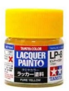 Tamiya - LP-8 PURE YELLOW 1pz bottiglietta colore a smalto