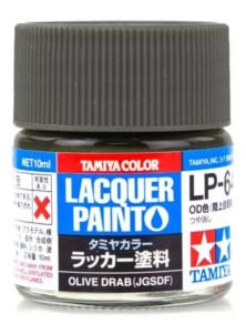 Tamiya - LP-64 Olive drab (JGSDF)  6pz colore Laquer LP64