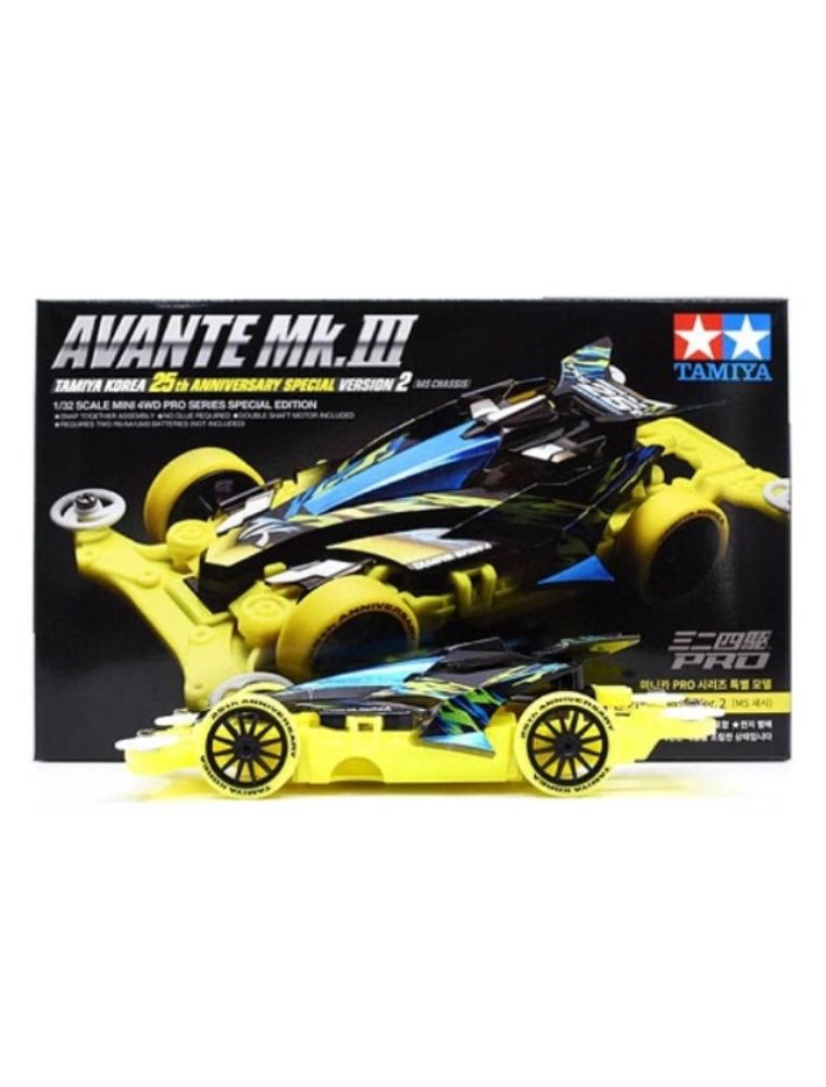 Tamiya - Avante MKIII 25ｰ Anniversario Mini4wd telaio MS limited