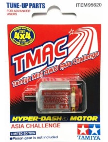 Tamiya - Motore Hyper Dash...