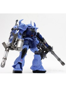 BANDAI - 1/144 HGUC Gouf...