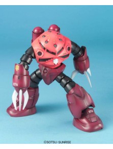 BANDAI - 1/100 MG MSM-07 Z'GOK CHAR'S CUSTOM