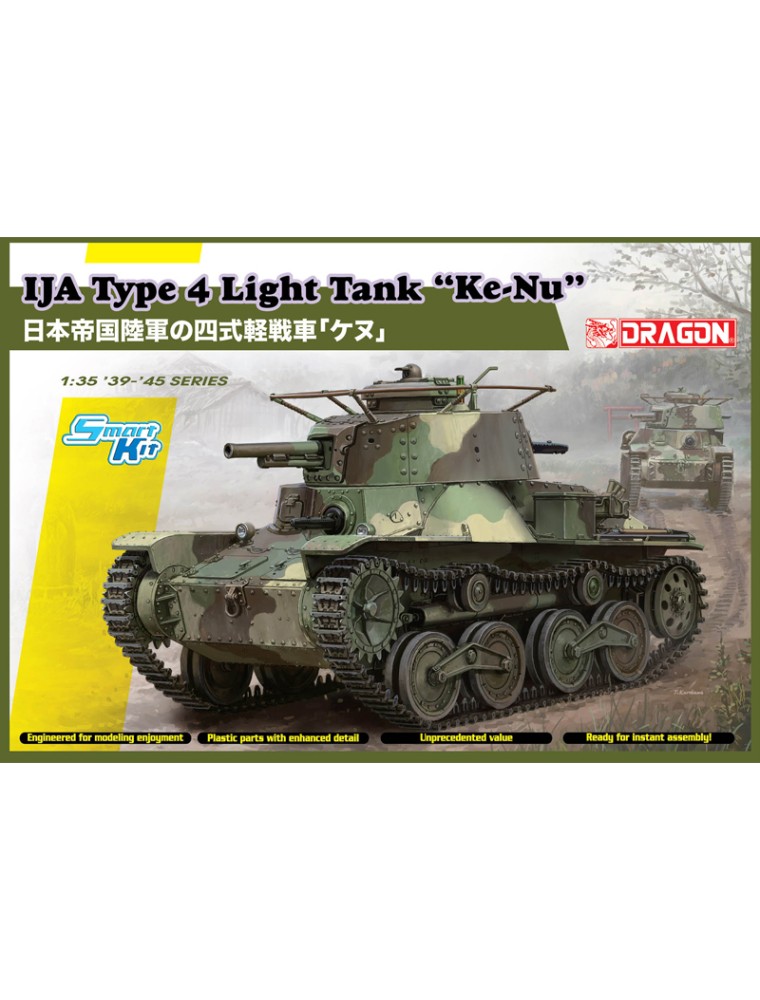 DRAGON - 1/35 IJA TYPE 4 LIGHT TANK "KE-NU" (SMART KIT)