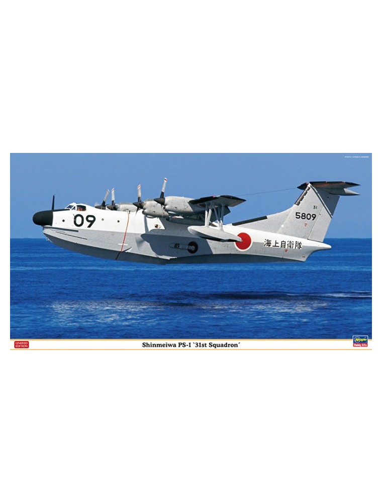 HASEGAWA - 1/72 Shin Meiwa PS-1 "31st Squadron" Limited Edition