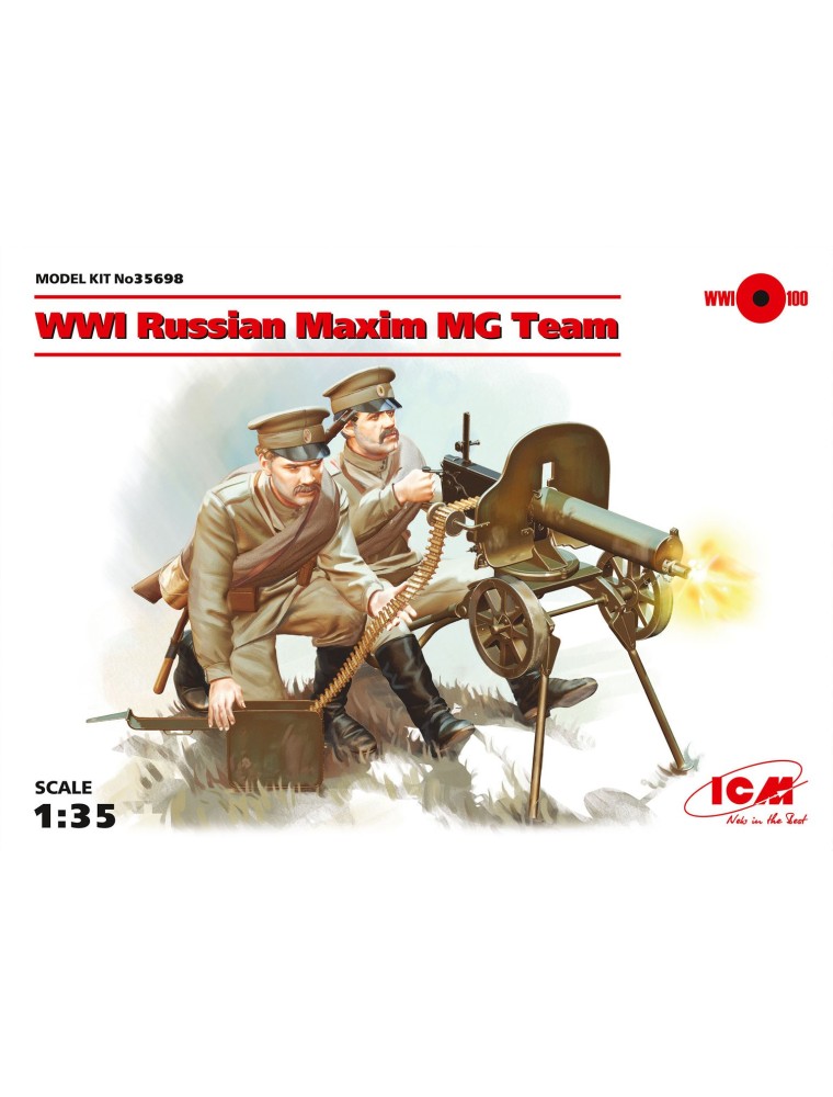 ICM - 1/35 WWI Russian Maxim MG Team (2 figures) (100% new molds)