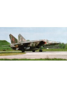 ICM - 1/48 MiG-25 RBF, Soviet Reconnaissance Plane