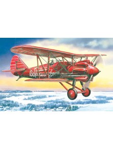 ICM - 1/72 I-5 (early),...