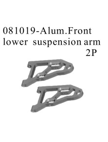 RADIOKONTROL - RK Aluminium front lower suspension arm (2 pc)