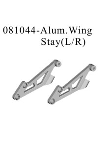 RADIOKONTROL - RK Aluminium wing stay (L+R)