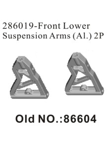 RADIOKONTROL - RKO FRONT LOWER SUSPENSION ARM