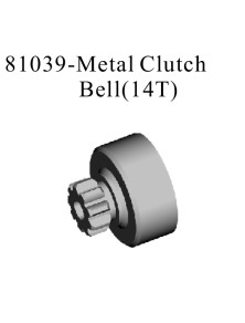 RADIOKONTROL - RK Metal Clutch Bell (14 T)