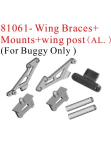 RADIOKONTROL - RK Wing braces+mounts+wing post.