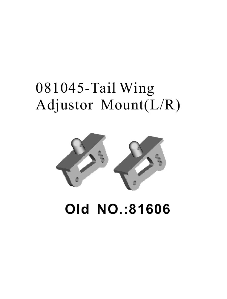 RADIOKONTROL - RK Aluminium tail wing adjustor mount (L+R)