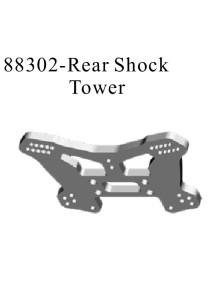 RADIOKONTROL - RKO REAR SHOCK TOWER