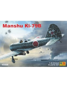 RS MODELS - 1/48 Manshu...