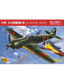 RS MODELS - 1/72 Ki-100 High back (3 decal v. for Japan) Resin parts