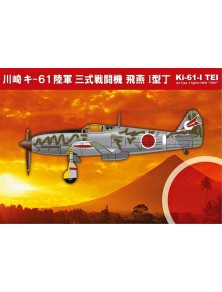 RS MODELS - 1/72 Ki-61 Tei...