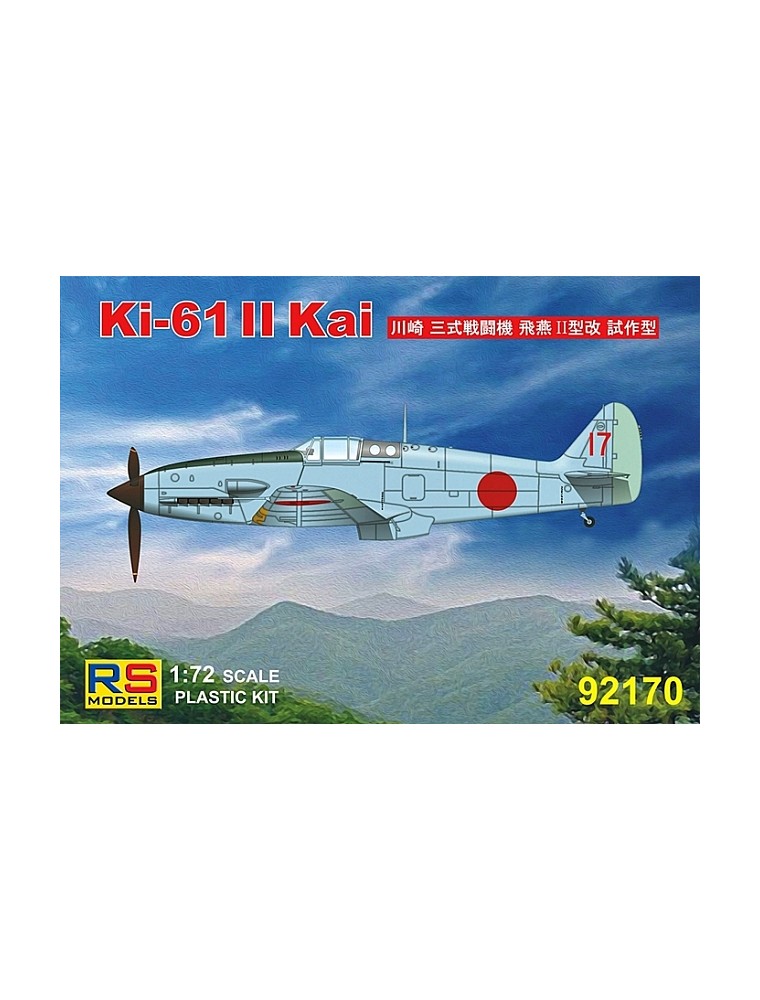 RS MODELS - 1/72 Ki-61 II Kai prototype (3 decal v. for Japan)