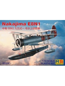 RS MODELS - 1/72 Nakajima E8N1 (4 decal v. for Japan, Great Britain) Photoetched Parts