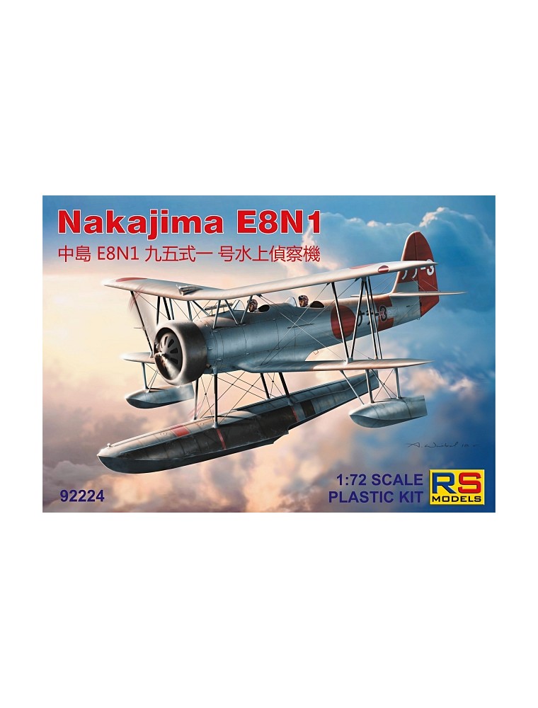 RS MODELS - 1/72 Nakajima E8N1 (4 decal v. for Japan, Great Britain) Photoetched Parts