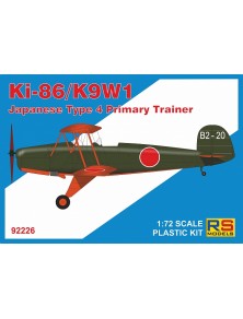 RS MODELS - 1/72 Kosukai...