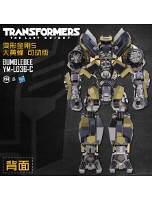 MU MODEL - Transformers T5 -Leader Grade: movable Bumblebee