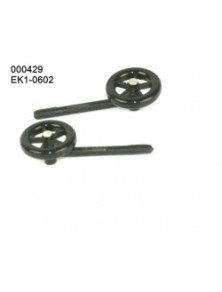 E SKY - Back-wheel driven set