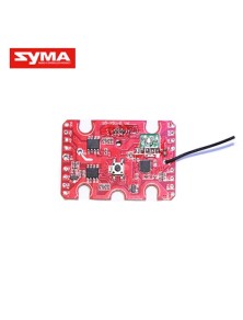 SYMA - RECEIVER