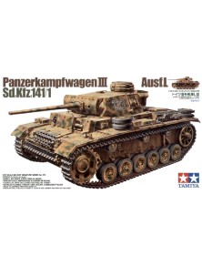 TAMIYA - 1/35 German...