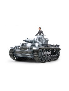 TAMIYA - 1/35 German...