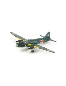 TAMIYA - 1/48 Mitsubishi...