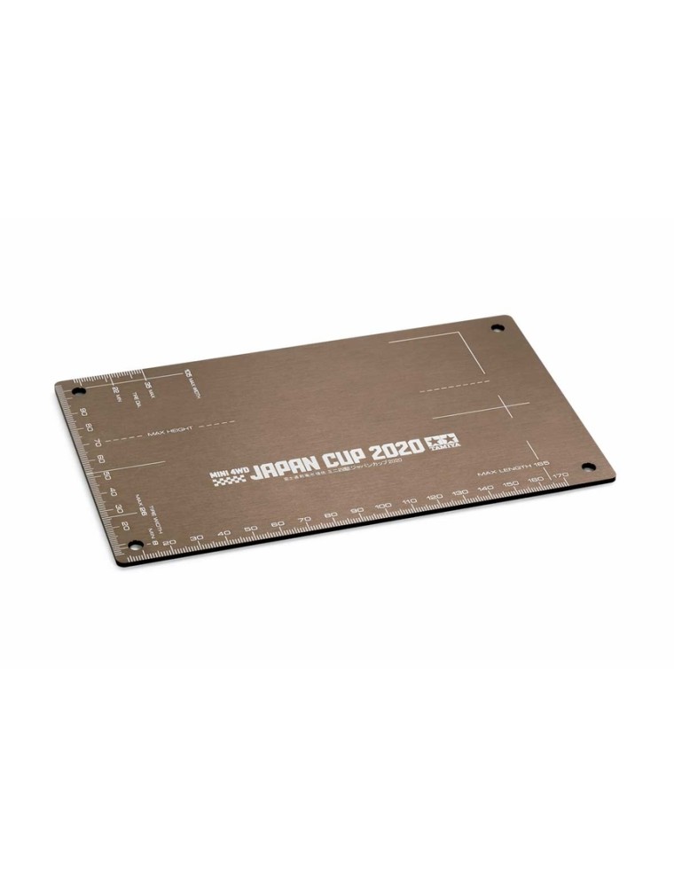 TAMIYA - Aluminium Setting Board Brown Japan Cup 2020 [Limited Edition]