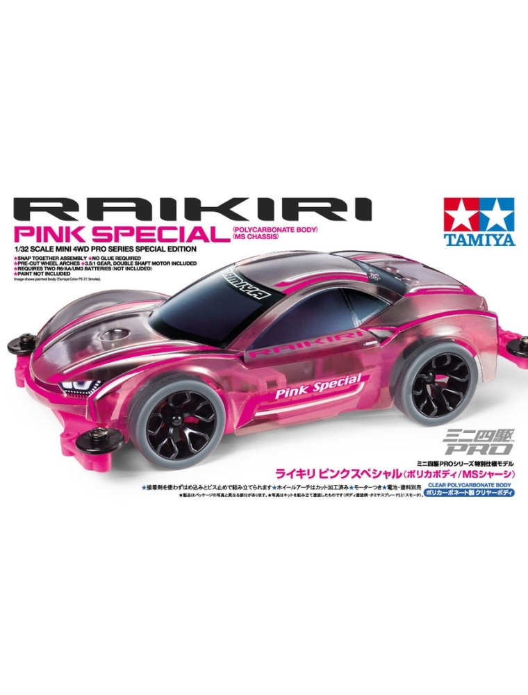 TAMIYA - mini4WD-PRO RAIKIRI PINK Policarbonato Telaio MS [Limited Edition]