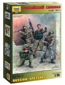 ZVEZDA - 1/35 Russian Special Forces