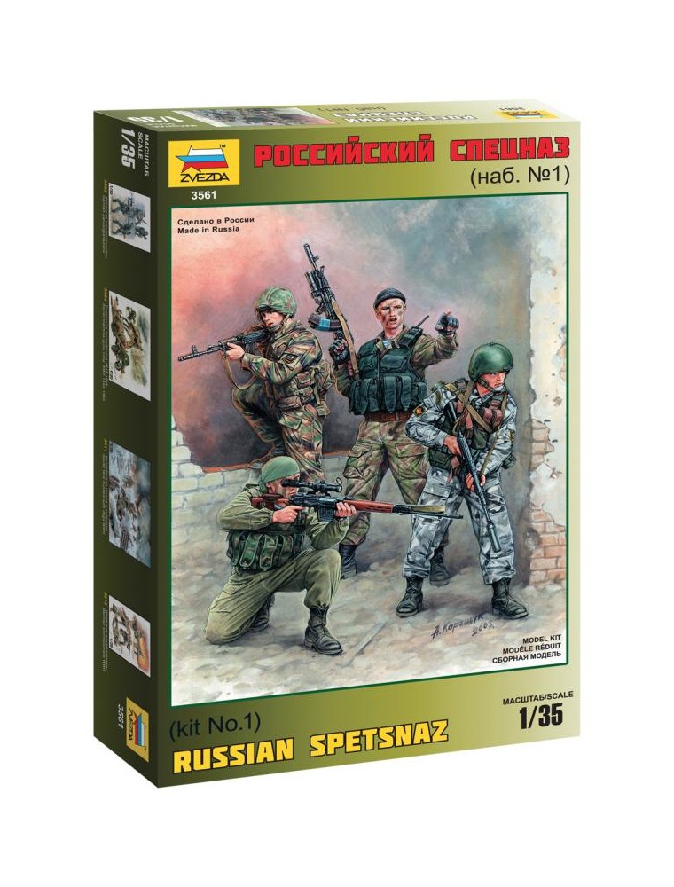 ZVEZDA - 1/35 Russian Special Forces