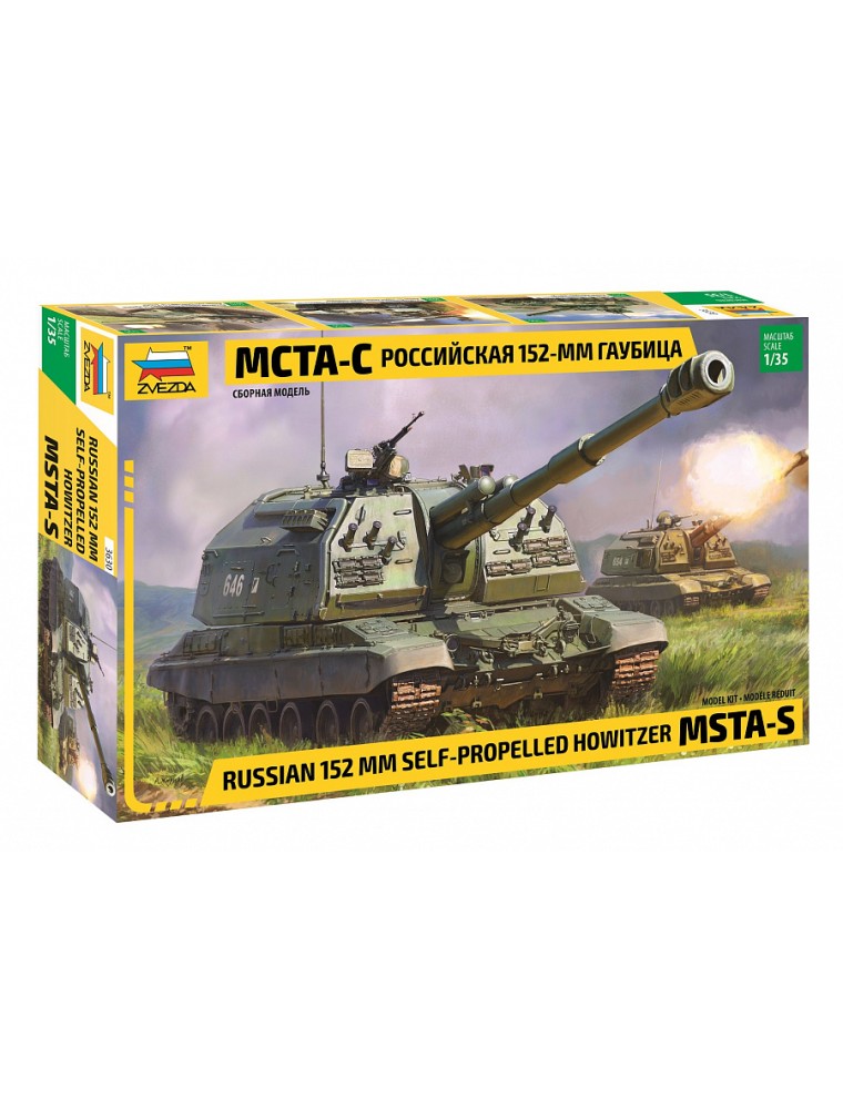 ZVEZDA - 1/35 MSTA-S Russian 152 mm Self-Propelled Howitzer