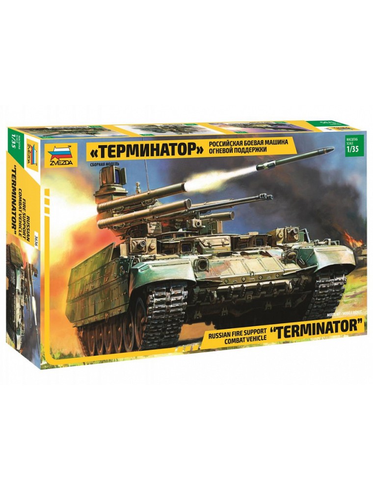 ZVEZDA - 1/35 BMTP "Terminator" Russian Fire Support Combat Vehicle